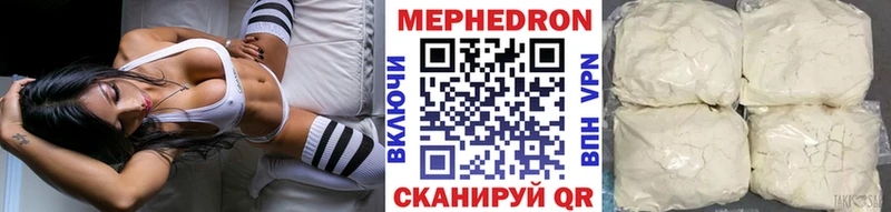 Какие есть наркотики Санкт-Петербург БУТИРАТ  Канабис  Кокаин  Амфетамин  Меф  Гашиш 