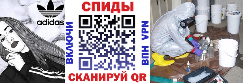 мега   Санкт-Петербург  Амфетамин 97% 