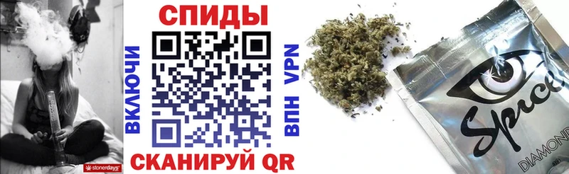 БУТИРАТ 99%  blacksprut сайт  Санкт-Петербург 