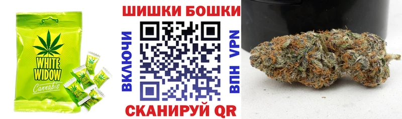 где купить наркоту  Санкт-Петербург  Еда ТГК марихуана 