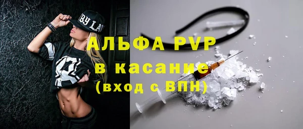 МДМА Навашино