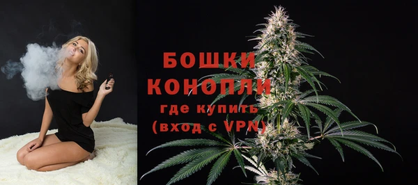 таблы Нея