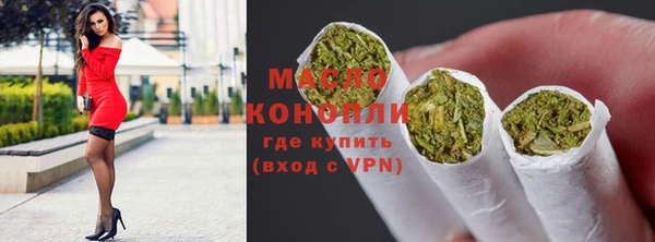 таблы Нея