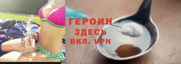 прущие крисы Наволоки