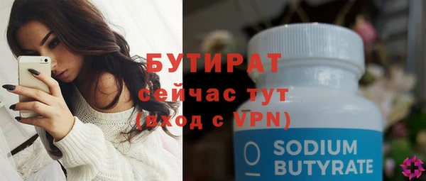 таблы Нея