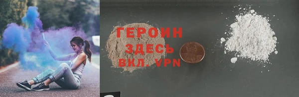 таблы Нея