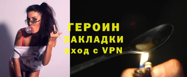 таблы Нея
