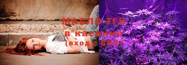 таблы Нея