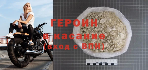 таблы Нея