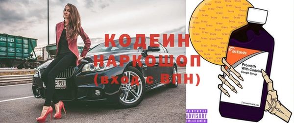 таблы Нея
