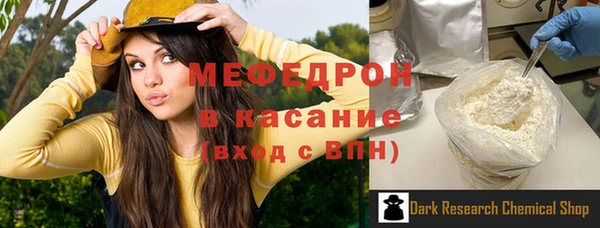 таблы Нея