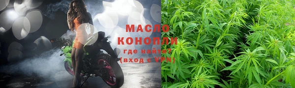 таблы Нея