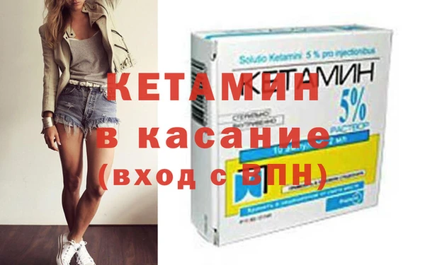 таблы Нея