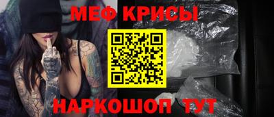 кокаин колумбия Волжский