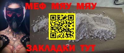 кокаин колумбия Волжский