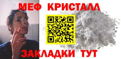 кокаин перу Волжск