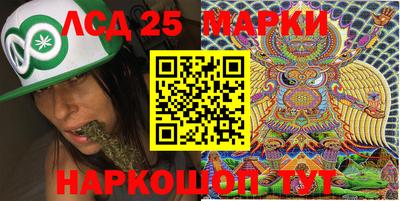 кокаин перу Волжск