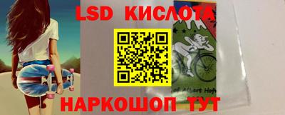 твердый Балашиха