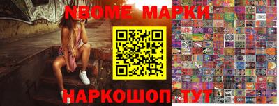 кокаин перу Волжск