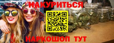 ГАЛЛЮЦИНОГЕННЫЕ ГРИБЫ Балахна