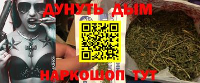 кокаин колумбия Волжский