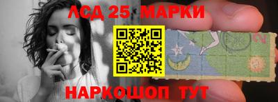 твердый Балашиха