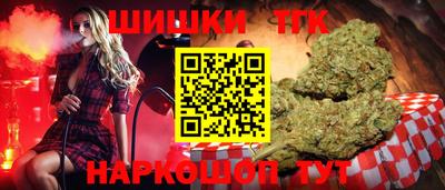 твердый Балашиха