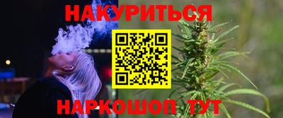 твердый Балашиха