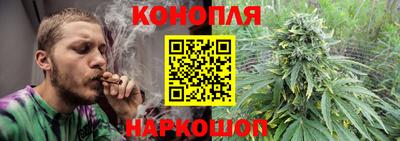 эйфоретик Балаково
