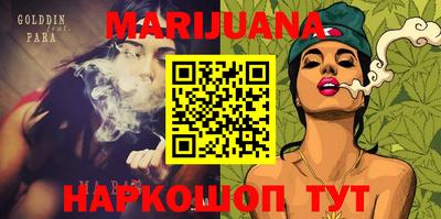 твердый Балашиха