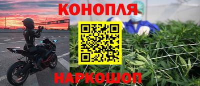 ГАЛЛЮЦИНОГЕННЫЕ ГРИБЫ Балахна