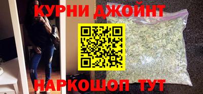 кокаин перу Волжск