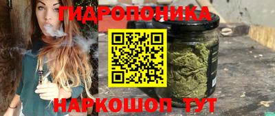 твердый Балашиха