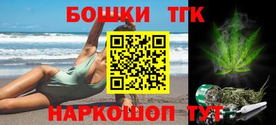 эйфоретик Балаково