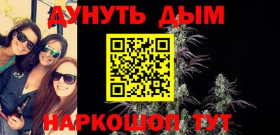 твердый Балашиха