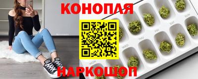 твердый Балашиха