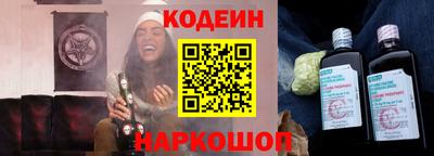 ГАЛЛЮЦИНОГЕННЫЕ ГРИБЫ Балахна