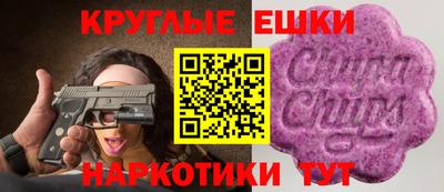 кокаин колумбия Волжский