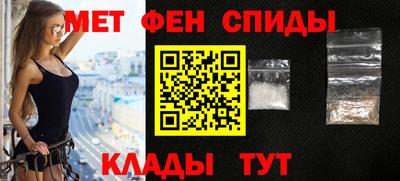 твердый Балашиха