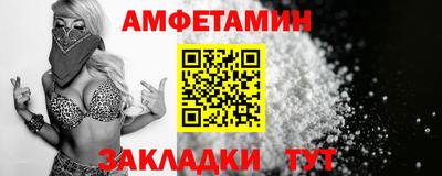 твердый Балашиха