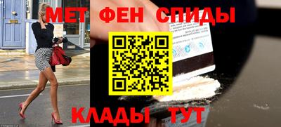 кокаин колумбия Волжский