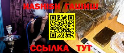 кокаин перу Волжск