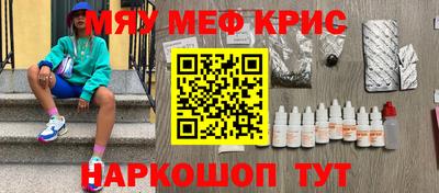 твердый Балашиха