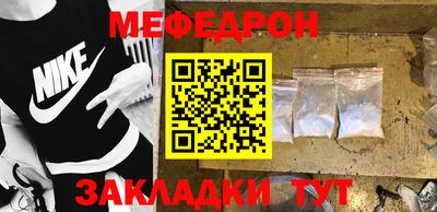 кокаин колумбия Волжский