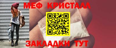 кокаин колумбия Волжский