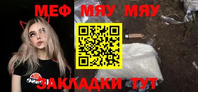 кокаин перу Волжск