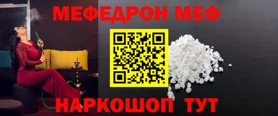 твердый Балашиха