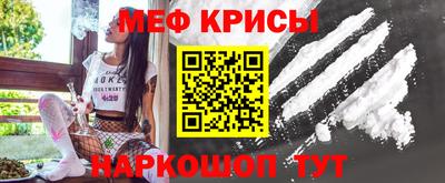 кокаин колумбия Волжский