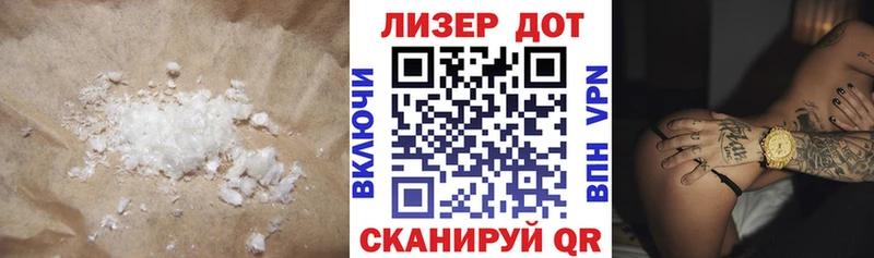 Лсд 25 экстази ecstasy  наркота  Санкт-Петербург 