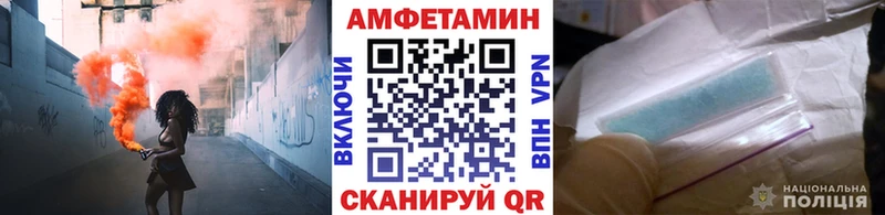 Метамфетамин витя  Санкт-Петербург 